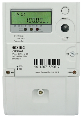 Hexing electric HXE110-P