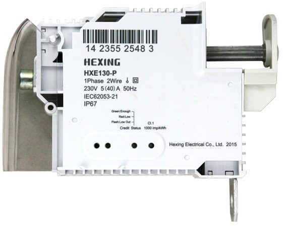 Hexing electric HXE130-P
