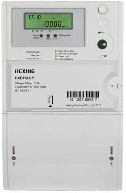 Hexing electric HXE312-SP
