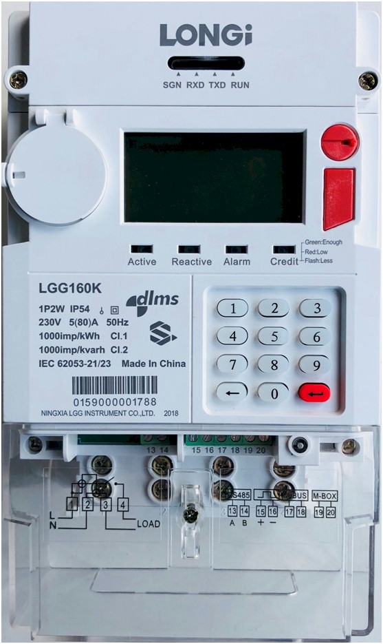 Dlms Meter Reading Software